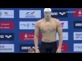 Florent Manaudou Wins Men's 50m Freestyle Final LEN European Swimming Championships London 2016