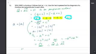 Geometric Proofs using Scalar Product