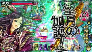 占星遊戯祭【かぐや・1500】2018031103・ワンダーランドウォーズ