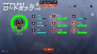 ［OW2］元TOP500のTOP500道。参加歓迎。OW配信者の中で一番テンション高いかも。ジャンクラ極める