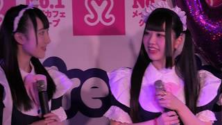 ニコニコ♡LOVERS（2019/6/30②/ニコニコりーみん/秋葉原めいどりーみん Heven's Gate）ニコラバ③夢見る恋ウサギ④半分魔法少女