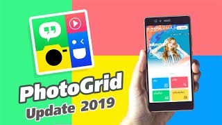 สอนใช้แอพ Photogrid แต่งรูป วิธีใช้งานเบื้องต้น Update 2019