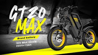 COSWHEEL GT20 MAX 60V 2000W 40AH Dual Battery Electric Motorcycle Ebike