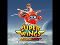 super wings maximum speed original soundtrack