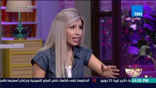 كلام البنات - هل المرأة تقدر تعيش من غير راجل - فقرة كاملة