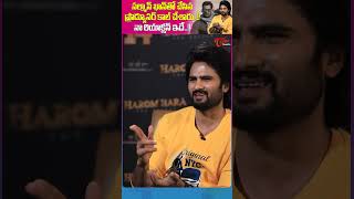 Actor Sudheer Babu About Baaghi Movie #TeluguOne #SudheerBabu #HaromHara #SudheerBabuInterview