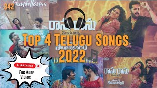 Top 4 Telugu Songs 2022 | Latest & Romantic Songs | Non Stop | Lofi | Dj Remix