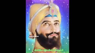 ਪਾਲਣਹਾਰ ਪ੍ਰਭੂ ਜੋ ਅੰਮ੍ਰਿਤ ਦਾ ਸੱਚਾ ਮਿੱਤਰ-ਸਨੇਹੀ ਸਾਜਨ ਪਿਆਰਾ ਸਤਿਗੁਰੂ ਸ਼੍ਰੀ ਗੋਬਿੰਦ ਸਿੰਘ ਸੋਢੀ ਰਾਏ ਮਹਾਰਾਜਾਜੀ