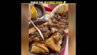 GUESS THE 😍 STREET FOOD 😜 CHALLENGE #shorts#short#shortsfeed#shortfeed#viral#foodie#food#trending