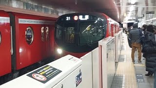 東京メトロ丸ノ内線2000系2120F各駅停車荻窪駅行き後楽園駅到着(2022/12/24)