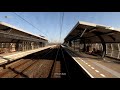 nijmegen arnhem cabview holland virm 15sep 2020