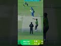 🦅 Shaheen Shah Afridi's 1st Over Wickets Compilation in #HBLPSL #CWC23 #SportsCentral #PCB #Shorts