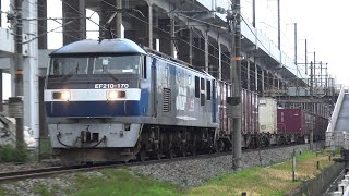 【4K】JR山陽本線　EF210-170号機牽引　貨物列車