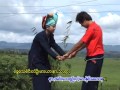 လိုꩻလွို @ ခွန်တူးလေး