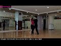 20230215 온양4동 주민자치센터 댄스스포츠반 왈츠 waltz 줄리