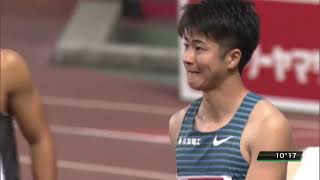 第106回日本選手権男子100m準決勝１組〜３組