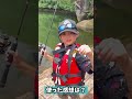 【バス釣り】gcgnミノーを使って野池へ shorts バス釣り ミノー