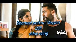 Veyyon Silli from soorarai pottru Tamil movie, Actor Surya Tamil video song..