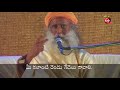 sadguru sannidhilo 3rd february 2018 సద్గురు సన్నిధిలో full episode