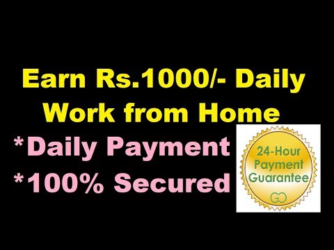 online jobs without investment in india online jobs without investment in india