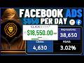 NEW! CLICKBANK Facebook Ads Affiliate Marketing To Make $650/DAY Step By Step For Beginners!