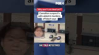 Carrollton K-Town shooting suspect's wife arrested
