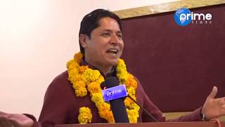 कर्णाली प्रदेशलाई नमुना प्रदेश बनाउनुपर्छ, म जे पनि गर्न तयार छु  || Rishi Dhamala