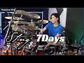 Seven Days - Sting - Vinnie Colaiuta | Drum cover by Kalonica Nicx