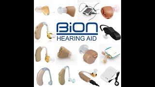 BION HEARING AID / ALAT BANTU DENGAR / ABD