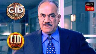 A Fashion Model | CID Movies | 28 Aug 2024