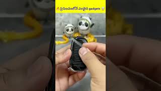 🔥ప్రపంచంలోనే వింతైన gadgets #viral #facts #ytshorts #trending #telugu #amazing #like #yt#lifehacks