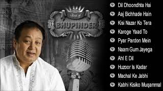 Best of Bhupinder Hindi Songs Collection || Old Bollywood Hits : Geeto Ka Pitara