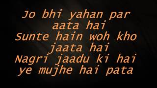 "Mohenjo-Daro" Full Song With Lyrics/Hrithik Roshan/ Pooja Hegde