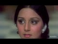 teri galiyon mein na rakheinge hawas neetu singh anil dhawan mohammed rafi classic songs