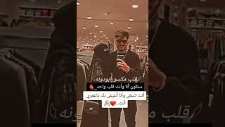 ستوريات انستا حزينه 💔😔حالات واتس مؤلمه 💔 عبارات ستبكيك 💔😞بدون حقوق 💔🥺وجع القلب 💔 فراق الدنيا 💔