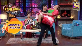 The Kapil Sharma Show | Ravi Kishan ने Dance के बीच में उठा लिया Sapna को | Musical Nights
