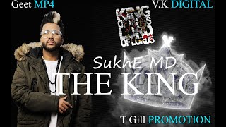 The King -Audio - Sukh-E-Muzical DoctorZ Ft Amrit Maan - Teaser Coming soon - Official 2019 Geet MP4