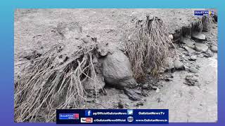 Water Scarcity in Stakpa Village After Devastating Flash Flood. DM Kargil reacts .