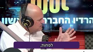 מימון חוץ בנקאי הוא אלטרנטיבה טובה לבנקים - פיינסטר פתרונות אשראי חוץ בנקאי לעסקים