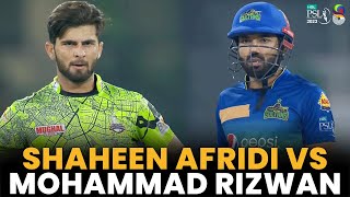 Shaheen Afridi vs Mohammad Rizwan | Lahore Qalandars vs Multan Sultans | Match 31 | HBL PSL 8 | MI2A