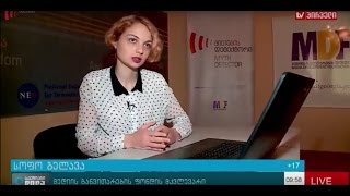 როგორ იყენებს რუსული პროპაგანდა ვიდეომანიპულაციებს