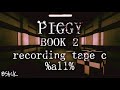 official piggy book 2 soundtrack recording tape c %all%