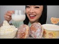 BUTTER BEAR SOFT DONUT (MOST VIRAL FOOD IN BKK) ASMR EATING SOUND | NO TALKING | SAS-ASMR