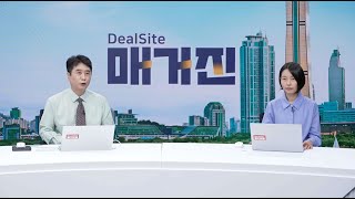 [집중취재] 아이폰16 흥행 불투명…삼성·LG도 타격?