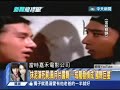 2014.08.20新聞龍捲風part1　成龍5歲半入戲班　從七小福跑龍套搖身變「super star」