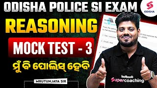 Reasoning Mock Test 3 for Odisha Police SI Vacancy IOdisha Police SI reasoning class IMrutunjaya Sir