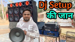 Dj setup ki jaan || Penza Audio 200 watt || Dj Raj Kamal Basti