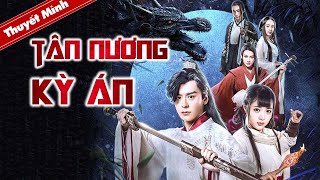 【VN SUB】《#侠探锦毛鼠之逍遥劫》/ TÂN NƯƠNG KỲ ÁN 新娘在新婚之夜惨遭奸杀却面带微笑 牵涉神秘宗门两位神探如何展开调查？（王九胜/王志刚）【电视电影 Movie Series】