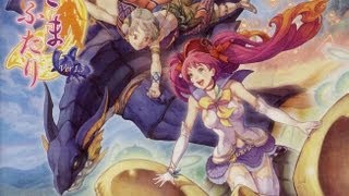 Classic Game Room - MUSHIHIMESAMA FUTARI review Xbox 360