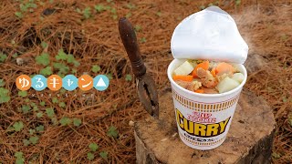 Laid Back Camp Curry Cup Noodle 搖曳露營 咖哩泡麵